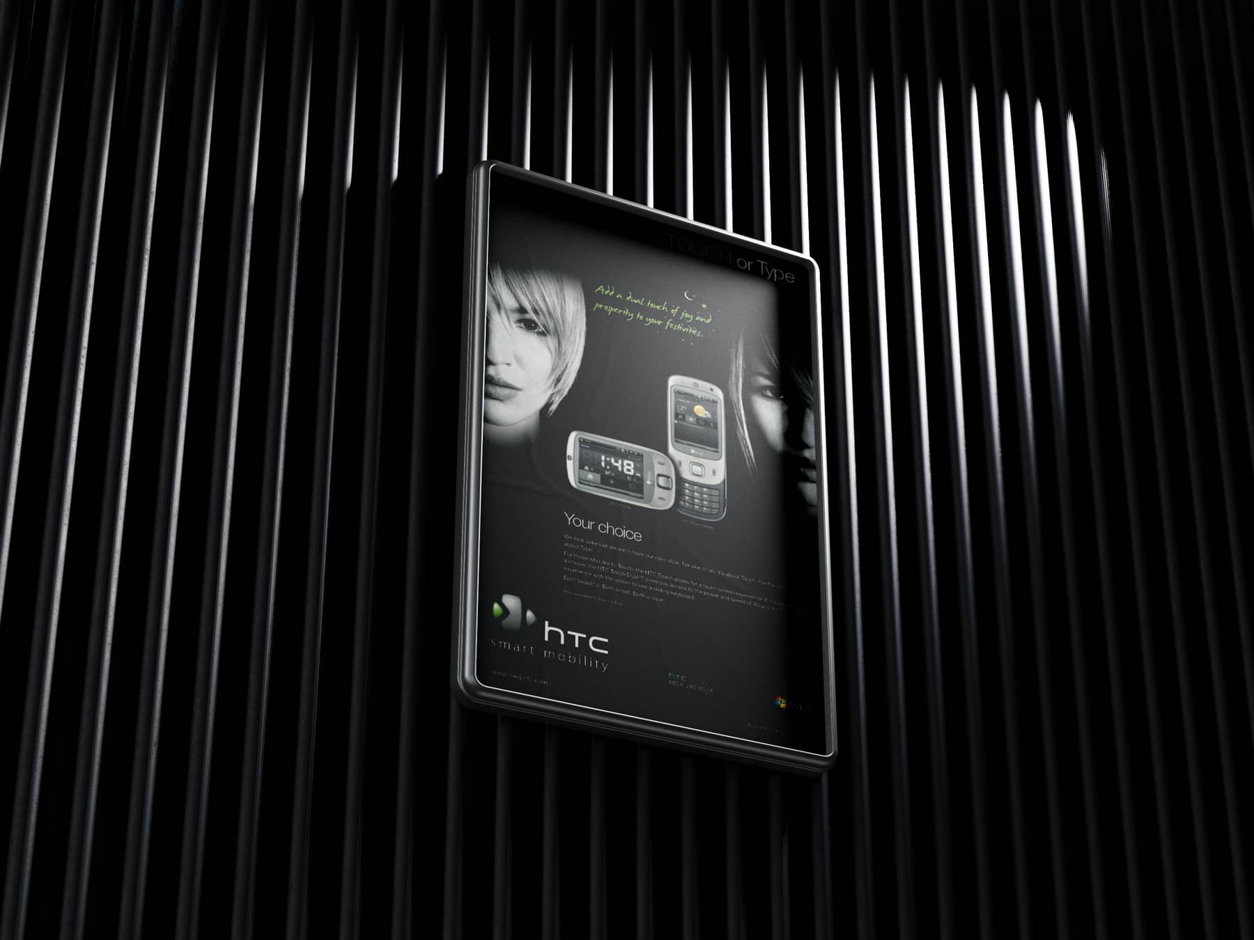 HTC