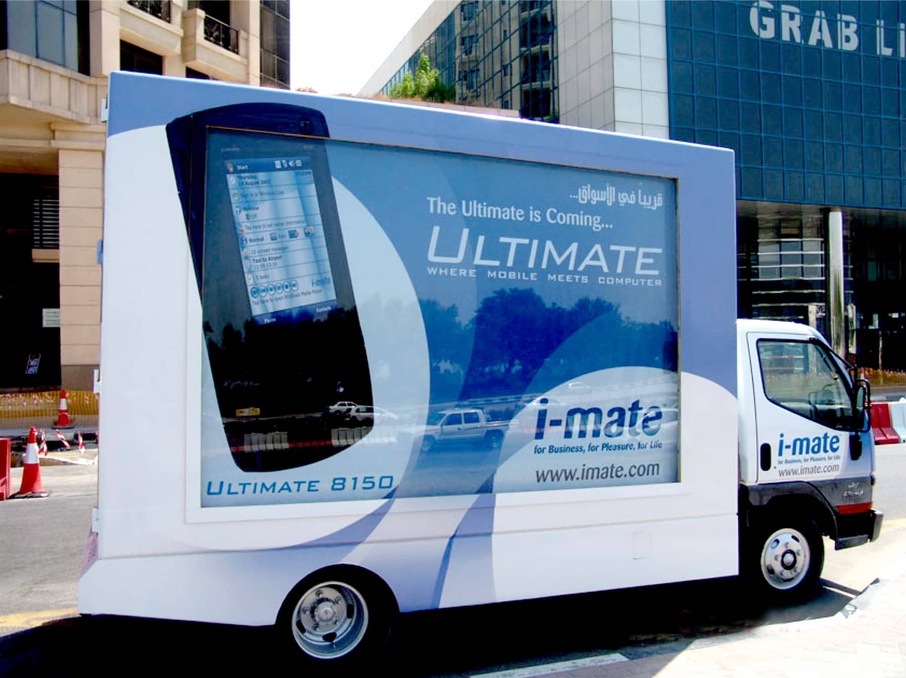 i-mate